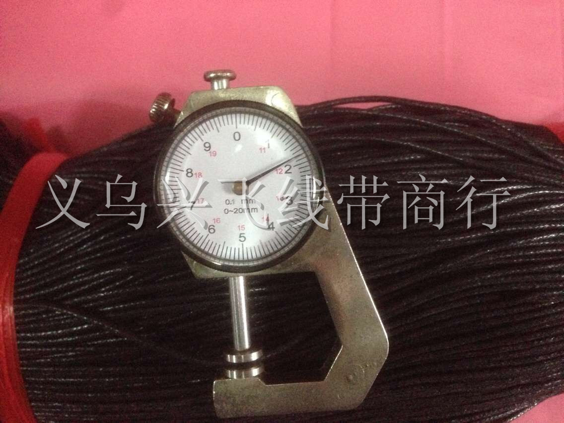 QQ图片20151114084347