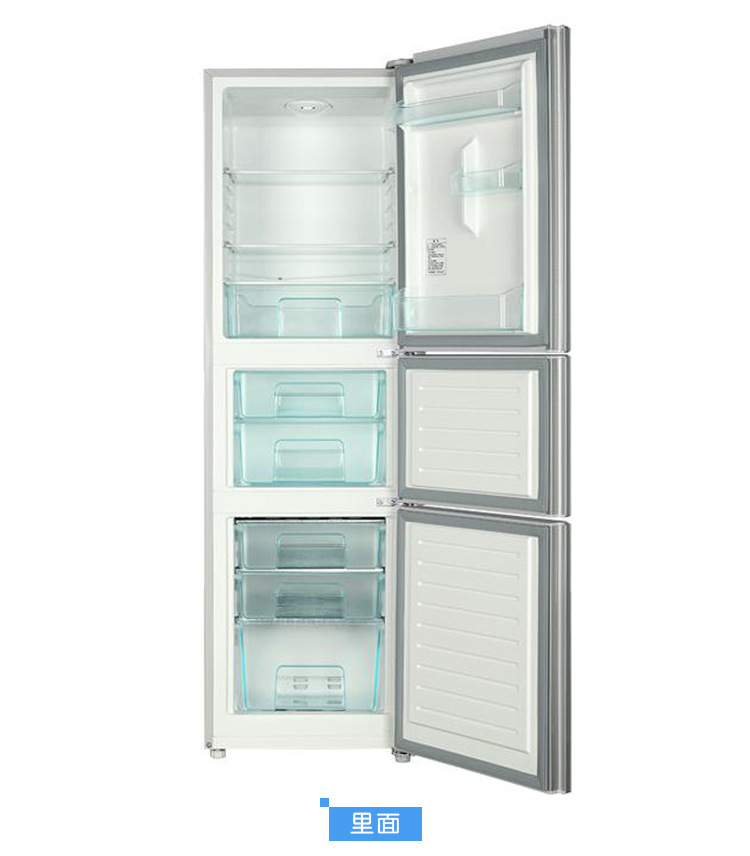 haier海尔三开门冰箱 银色环保节能冰箱bcd-206s.