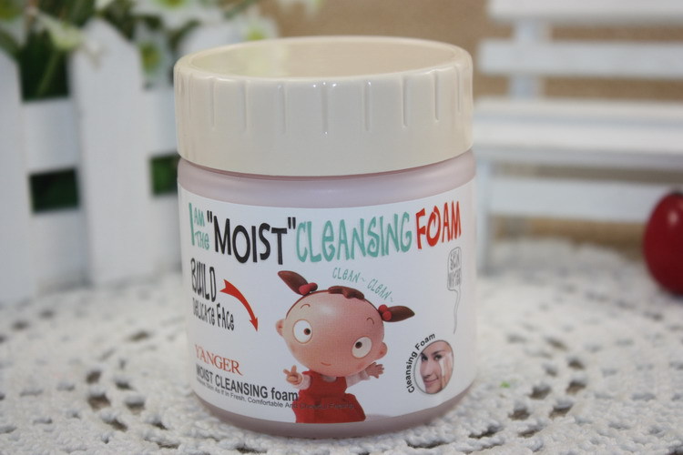 yanger/羊尔 清润卸妆膏 100g补水保湿 温和