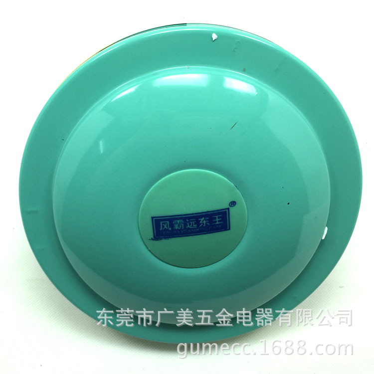 批发 风霸远东王吊扇 吸顶式铁叶 家用电扇56寸白色保用3年ds56