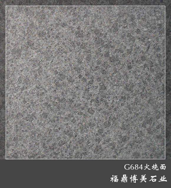 火烧面:福鼎g684,福鼎黑,中国黑.