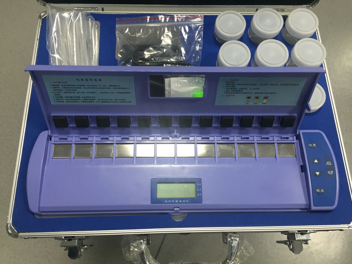 水表自转,测漏仪检测不到为什么_荷尔蒙检测仪_量子体检仪检测靠谱吗