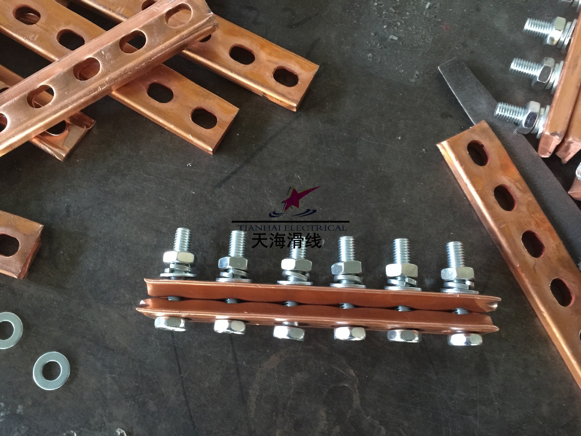 刚体滑线 刚体滑触线连接器 镀锌铜滑线连接器 镀锌连接器