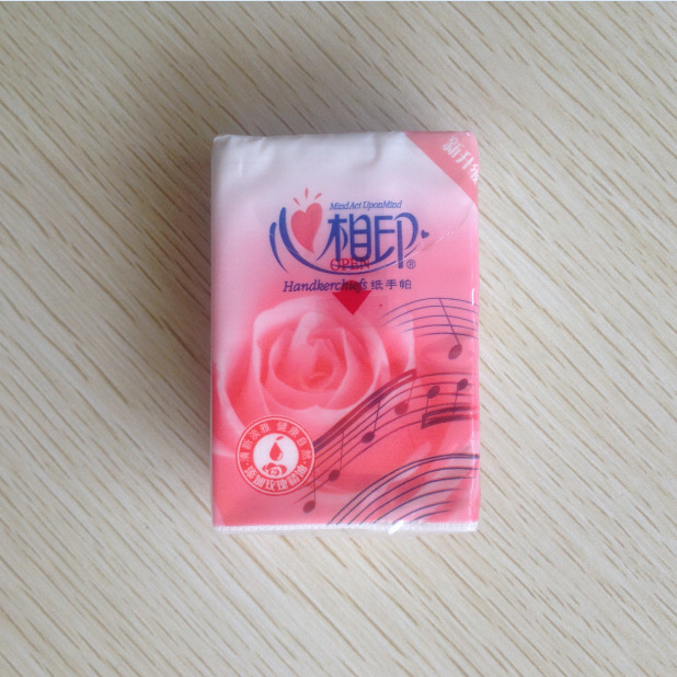 心心相印手帕纸巾 面巾纸小包纸巾 心心相印纸巾餐巾纸 厂家直销
