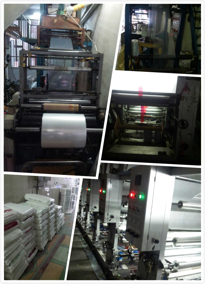 opp塑料袋平口印刷 彩印opp袋定制透明 卡头opp袋 pe胶袋定做