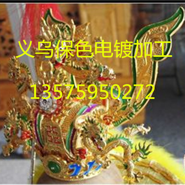 DGJ3SW1VJ5$_2_Z~SPOSDBY_副本