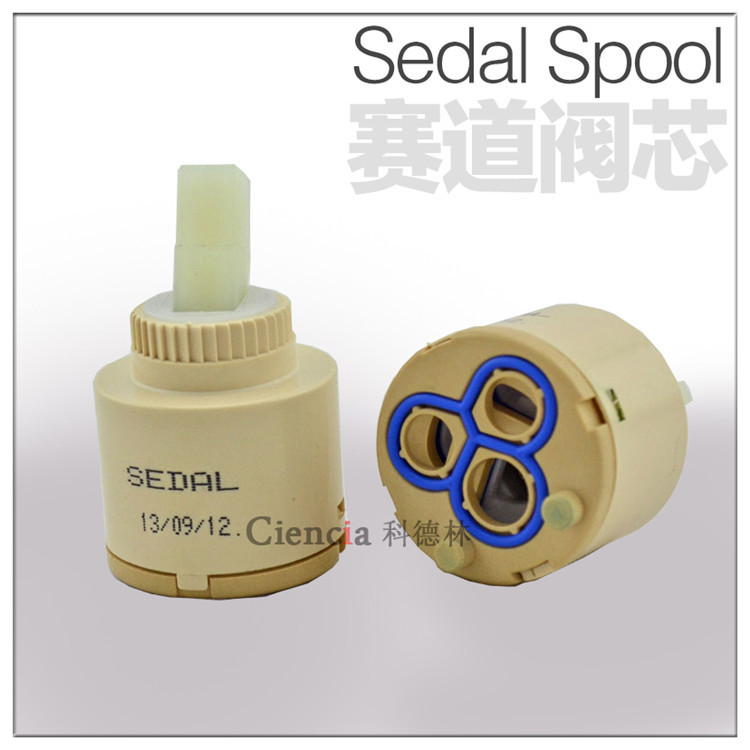 赛道淋浴冷热水陶瓷阀芯35#40# 龙头阀芯 陶瓷阀芯