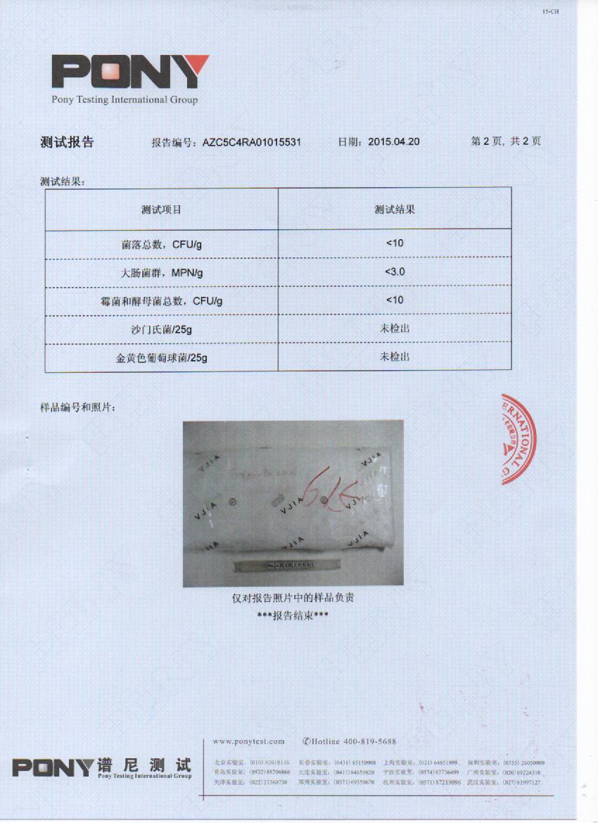 面包袋土司袋透明食品袋小风琴袋