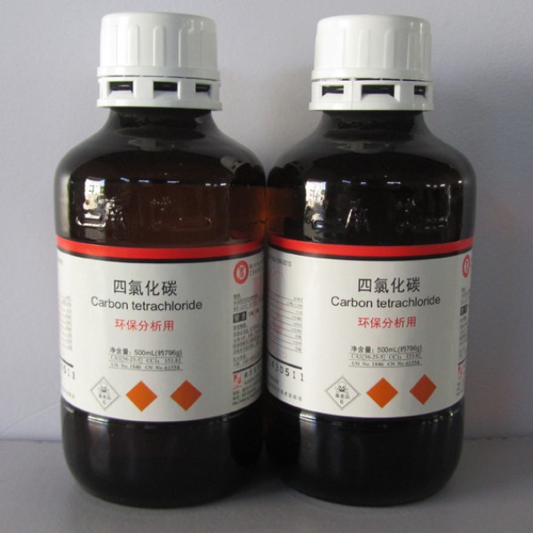 环保四氯化碳