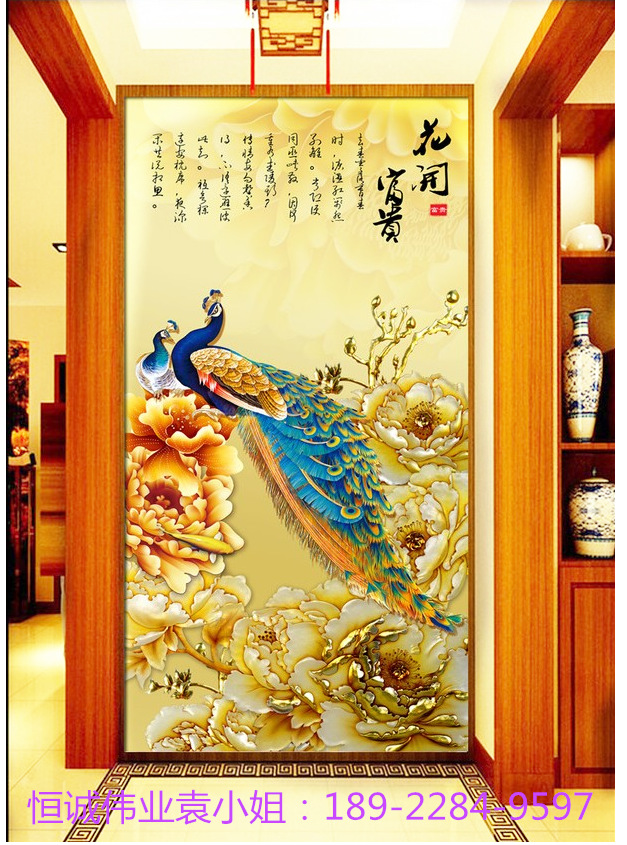 3D仿玉石隔断背景墙 (18)