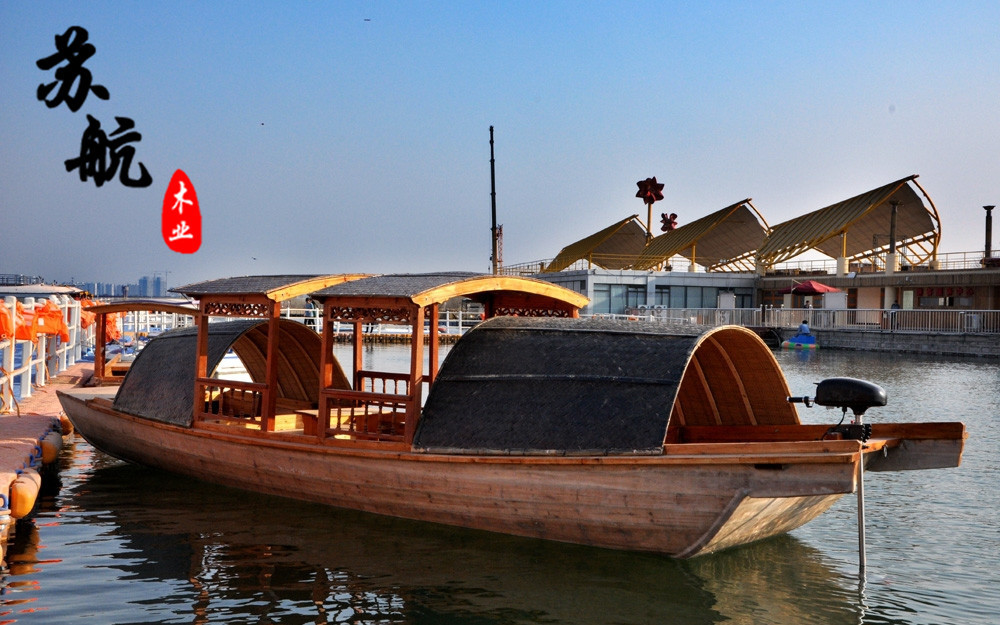 供应厂家直销单篷船 带篷手工木船