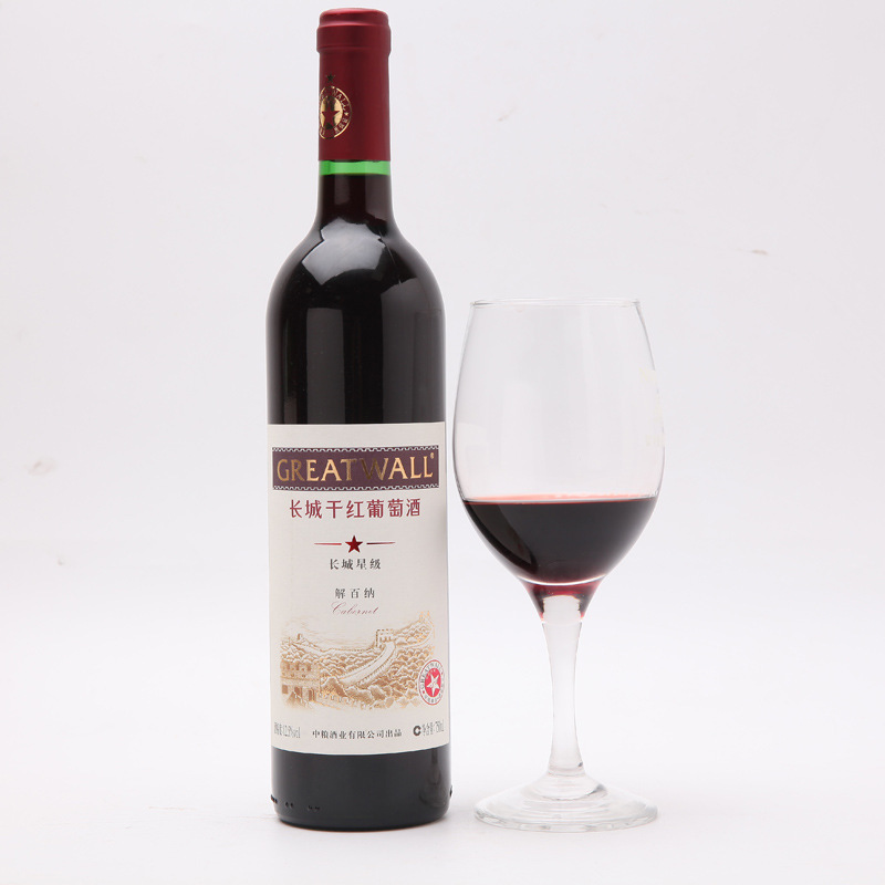 中粮长城干红一星解百纳葡萄酒750ml瓶装