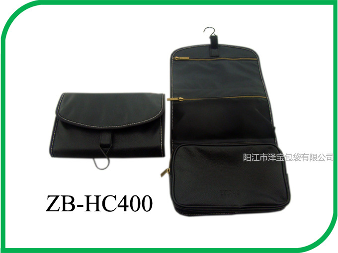 ZB-HC400