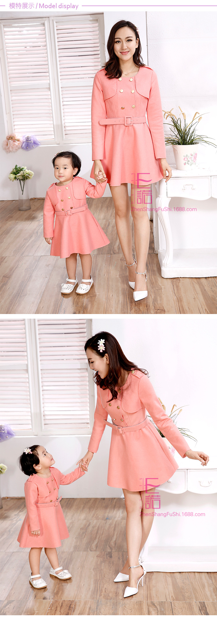 E20150019模特展示_01