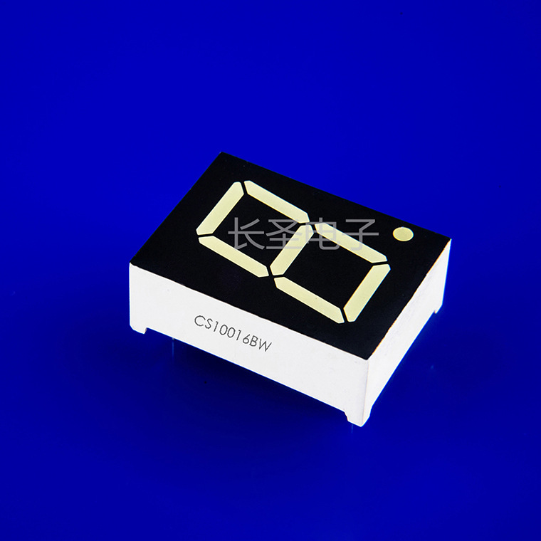 一位数码管led白色一英寸cs10016aw共阴1位白光显屏3/8脚单芯现货