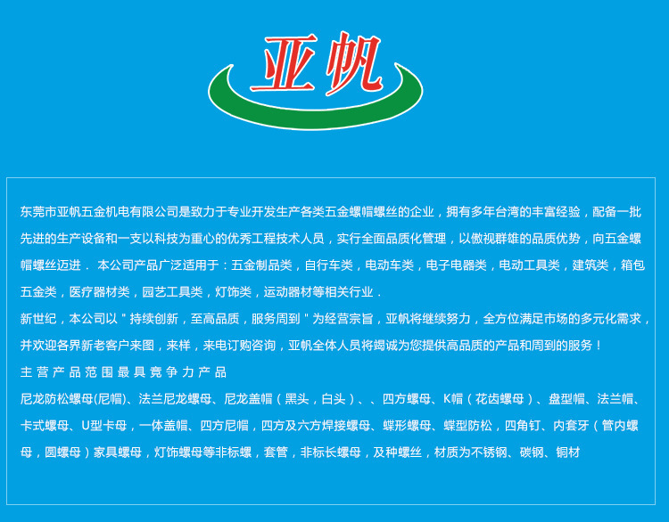 2337567449_1619594344