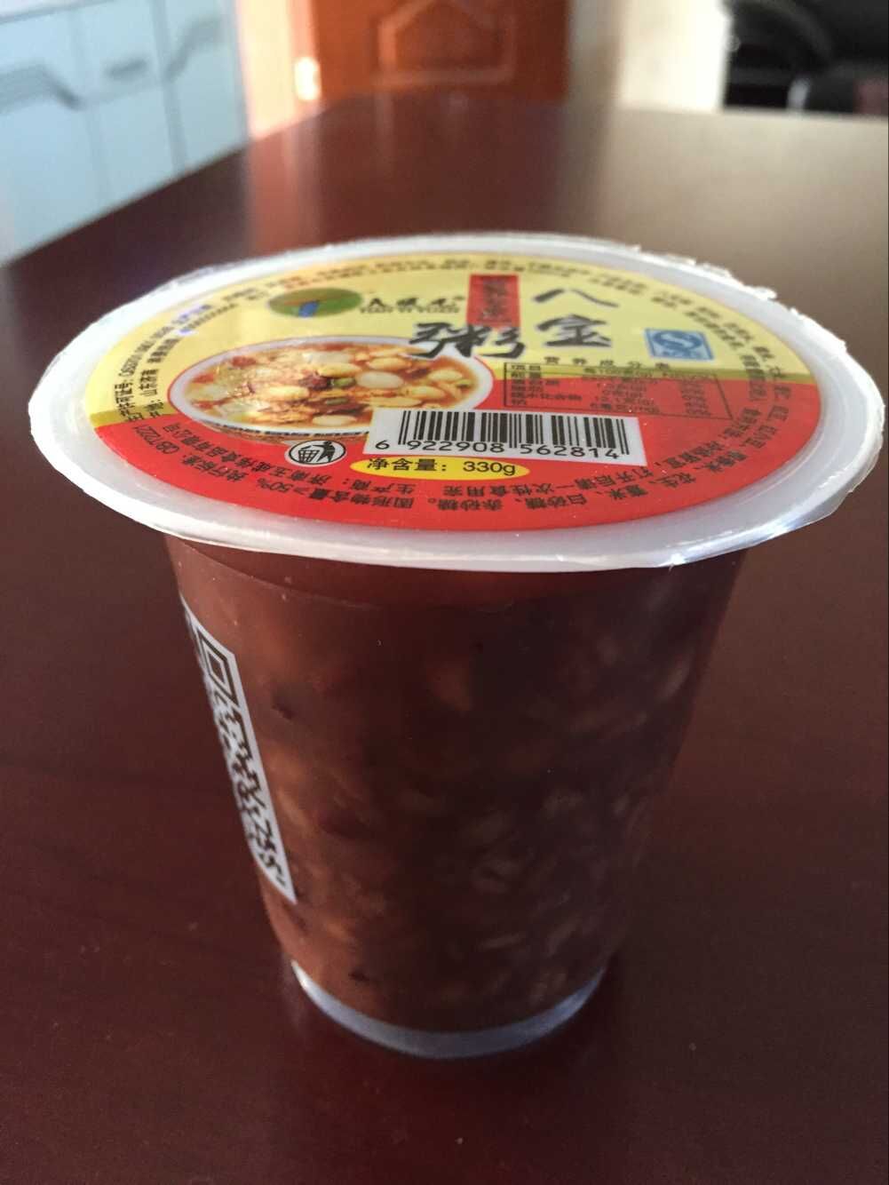 济南玉成伟早餐八宝粥30个箱330g杯