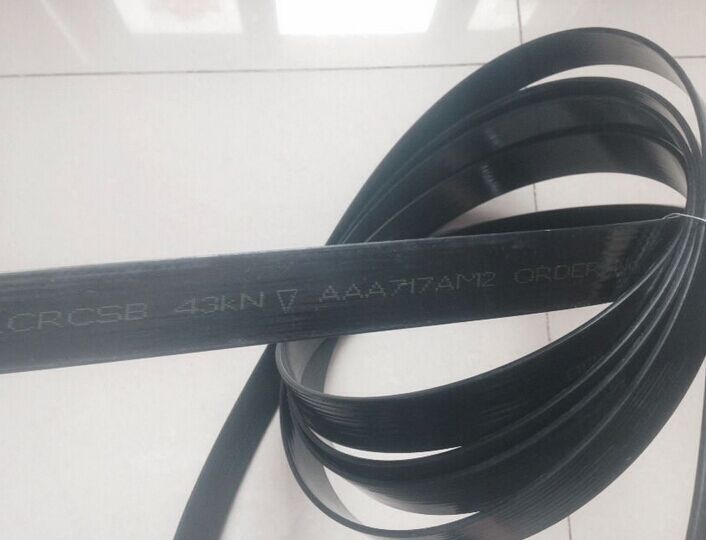 aaa717am2 曳引钢带 10芯 30mm 电梯钢带 43kn