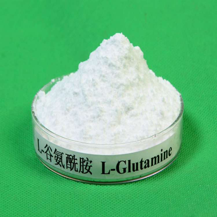 【厂家直销 】l-谷氨酰胺 谷氨酰胺 营养强化剂 可分装