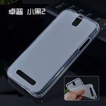 卓普小黑2刷机包_卓普小黑刷机_卓普 刷机