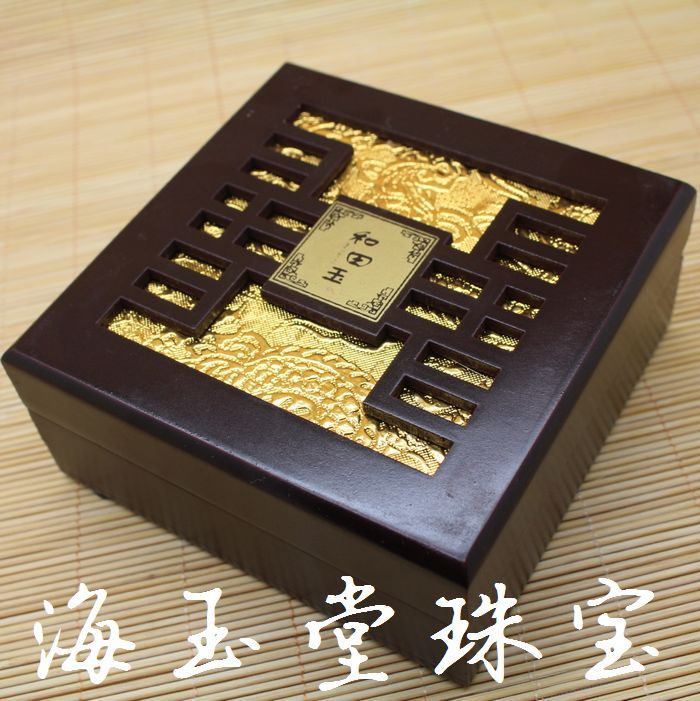 高档和田玉手镯木盒子 玉石首饰盒礼品镂空包装盒饰品收纳礼盒