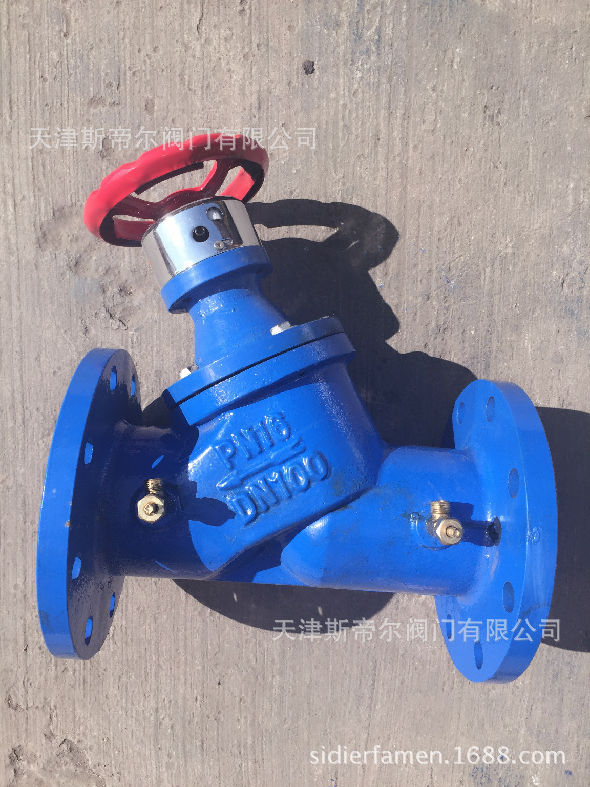 spf45 数字锁定平衡阀 法兰静态止回阀 球墨铸铁单向阀 厂家直销