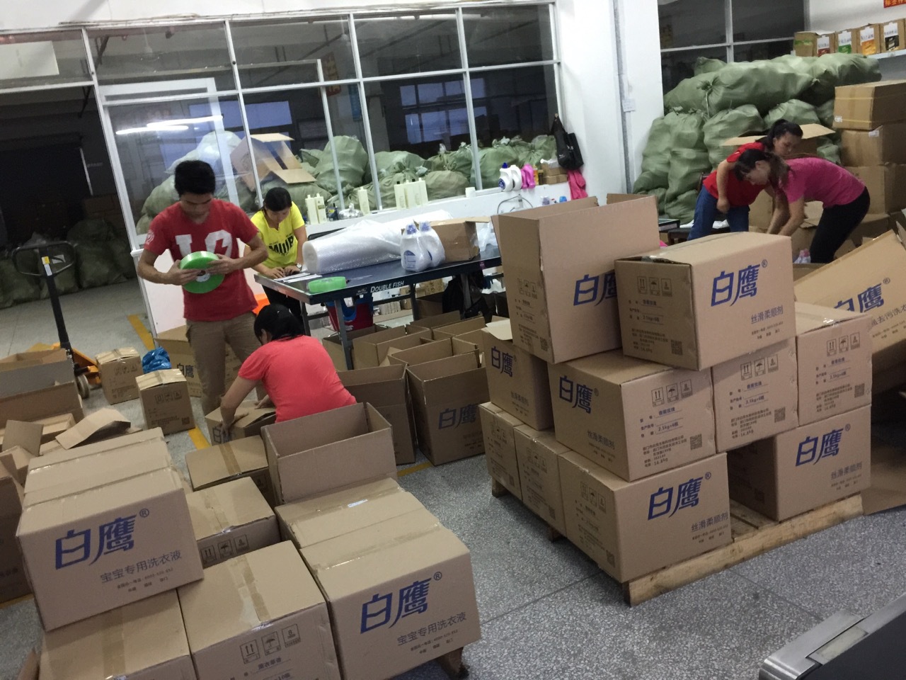 白鹰 薰衣草香 浓缩型 洗衣液5888 强力去污2kg 低泡一件代发