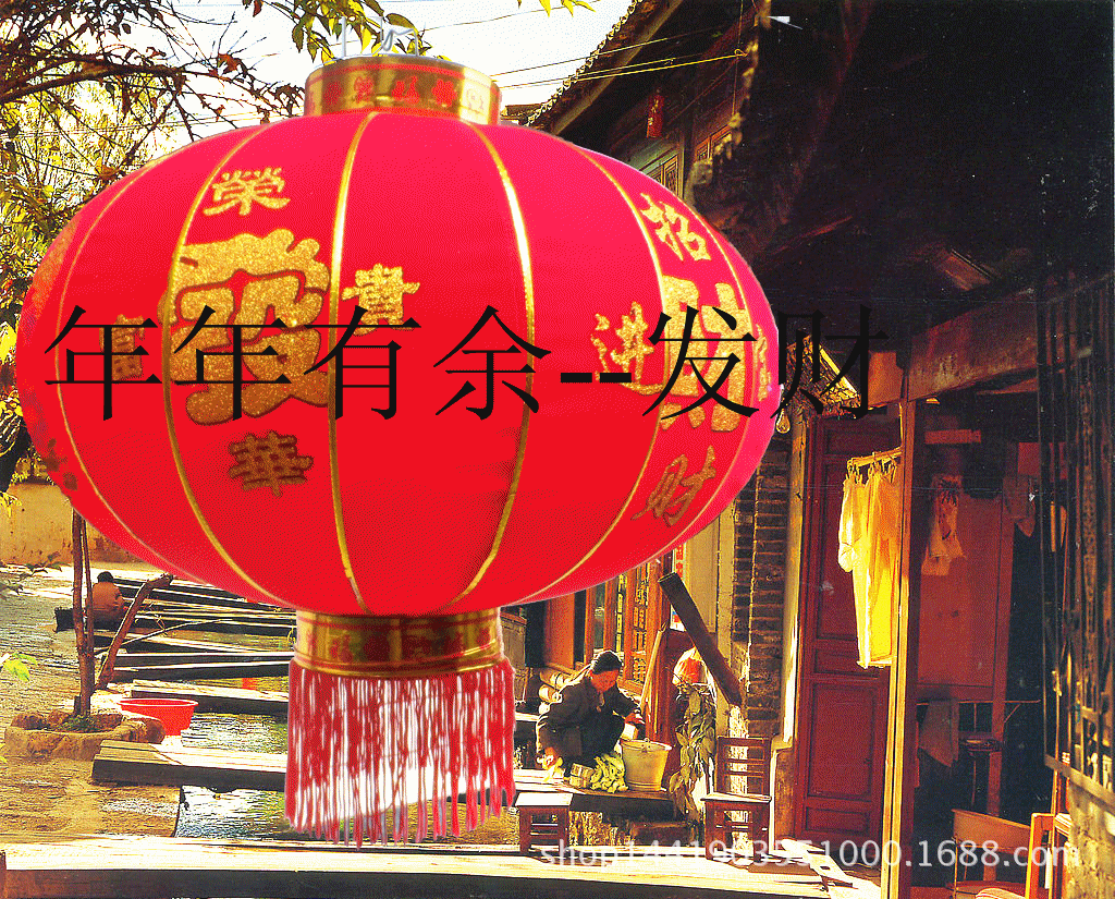 田彦国       联系手机:13930437477      15131142250 淘宝店铺id