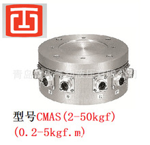 韩国原装curiosity传感器CMAS(2-50kgf)(0.2-5kgf.m)