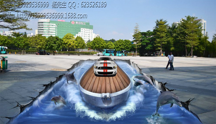 高清喷绘3d立体地画地贴背胶覆膜背胶车贴3d手绘地画活动画展批发