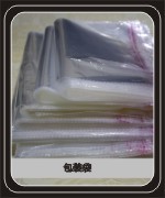 吊牌详情 包装袋 149.6