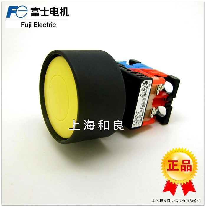 富士按钮 富士按钮开关 AR22M3R-11Y按钮开关 按钮开关,富士按钮开关,AR22M3R
