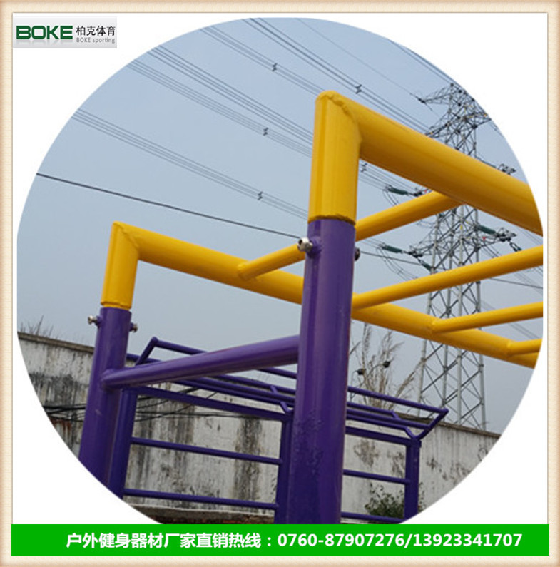 20150204_150130_副本