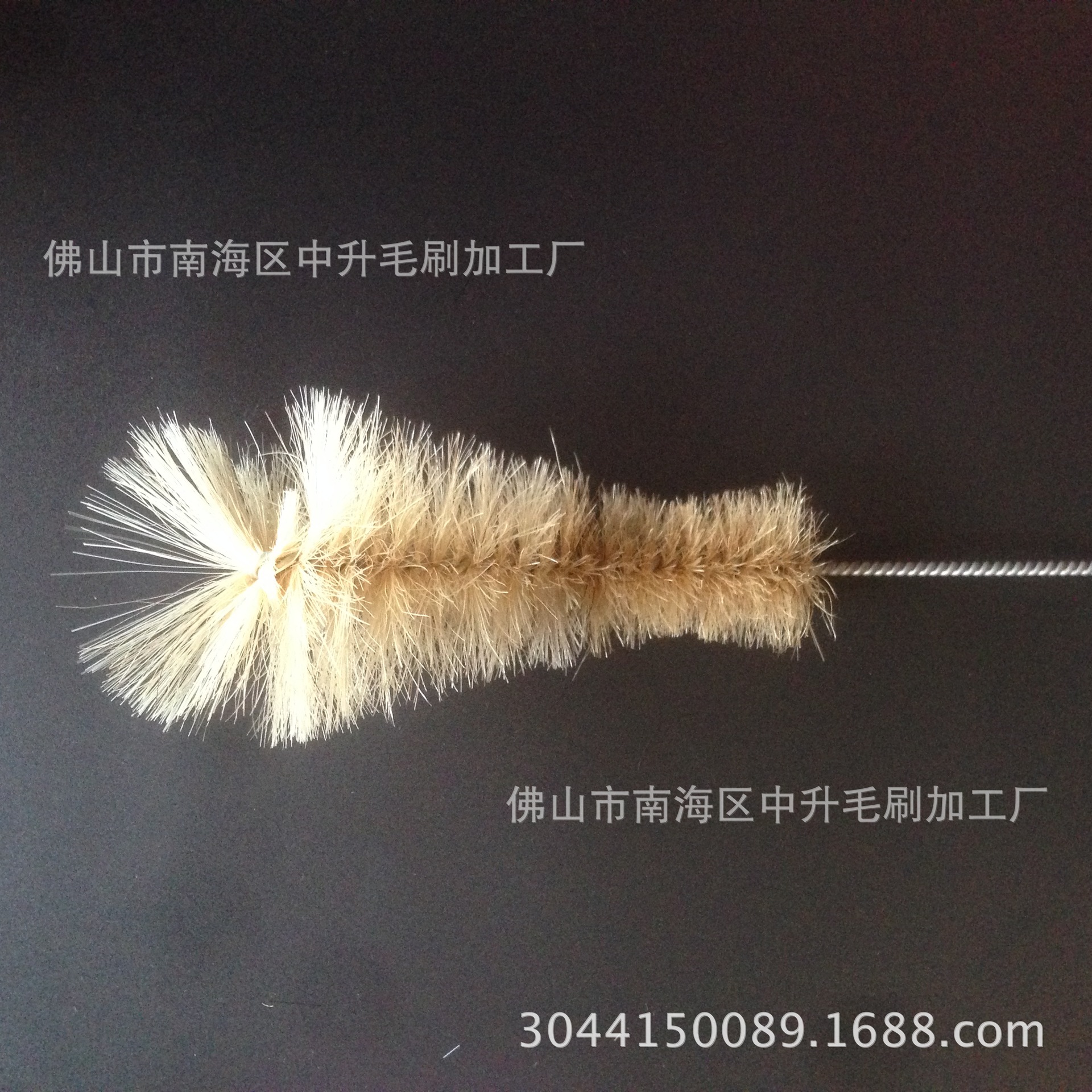 毛刷通孔刷量筒刷清洁刷试管刷瓶子刷尼龙刷应各种毛刷