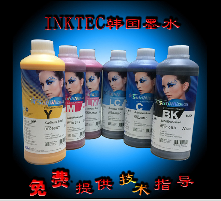 inktec1