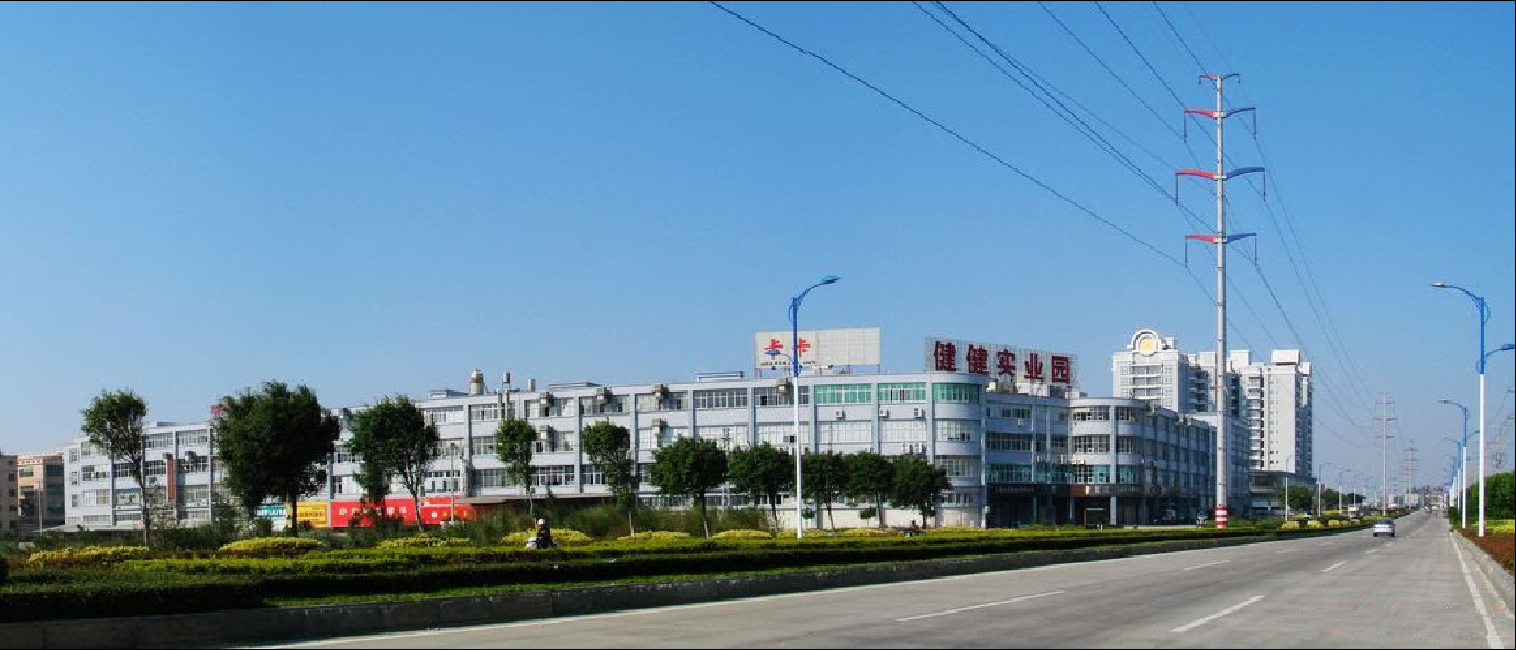 石狮市狮厦纺织厂