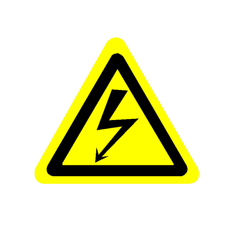 闪电警示标识警示标识安全标识不干胶贴纸pvc标识等边25mm