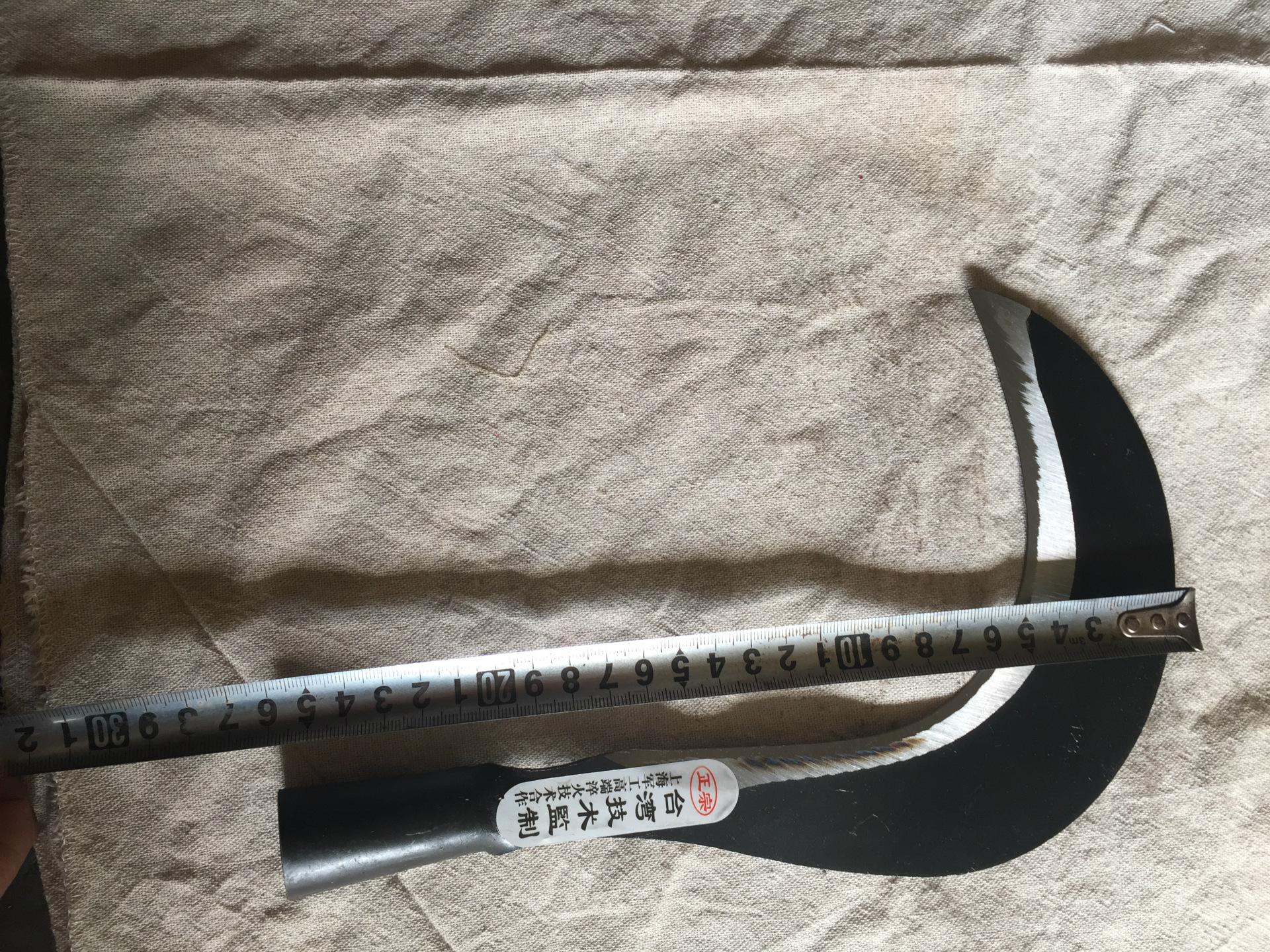 厂家直供锰钢月牙镰刀 农用割草刀 弯刀 园林野营工具