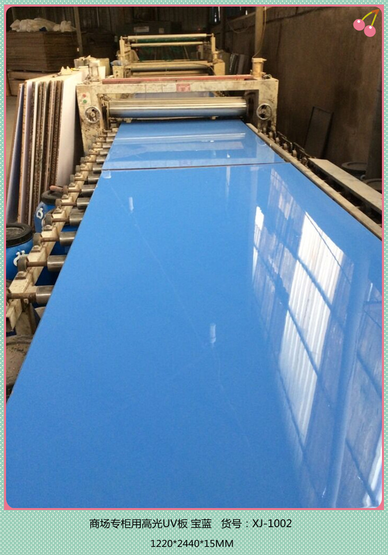 欣杰高光uv板 商场专用可以代替烤漆板 欣杰ktv装饰板 厂家直销