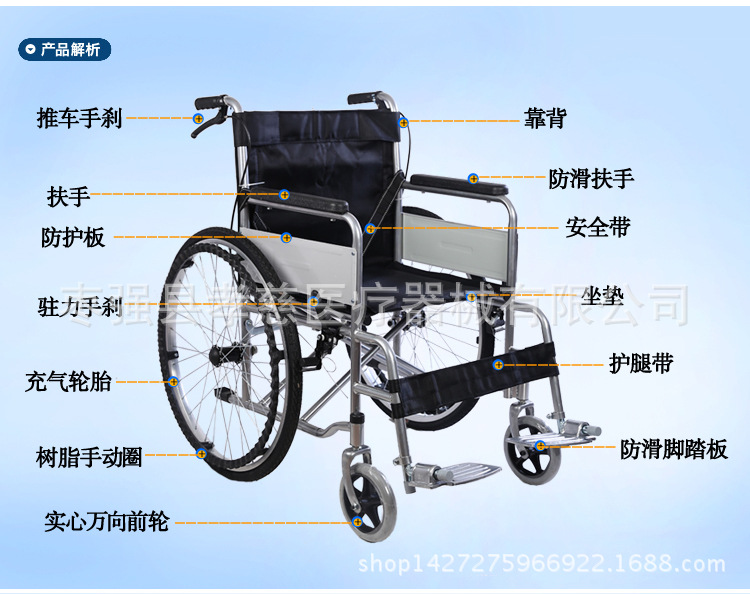特价手动轮椅便携折叠软座轮椅老年人手推轮椅充气轮胎铝合金车圈