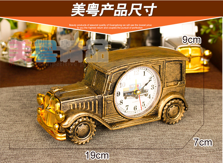2021 Vintage Retro Classic Classic Model Car Alarm Clock Creative Gift