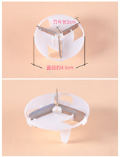 充电毛球修剪器剃毛器刀头 电动去毛器刀片 厂家批发