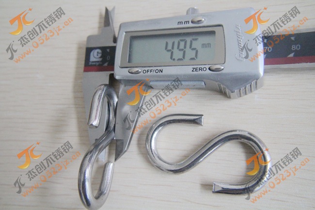 5mm 304不锈钢S钩