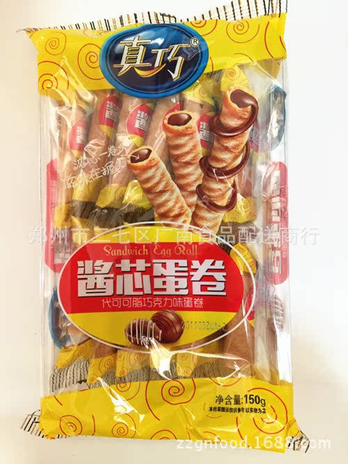 真巧150克酱心蛋卷巧克力/草莓 零食