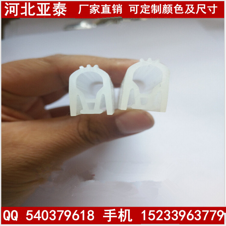 食品级硅胶密封条 烘烤箱硅胶密实条 透明无味硅胶条1