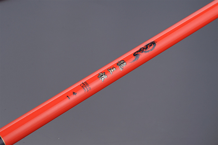 龙王恨鱼竿45米54米63米超轻硬钓鱼竿碳素台钓竿