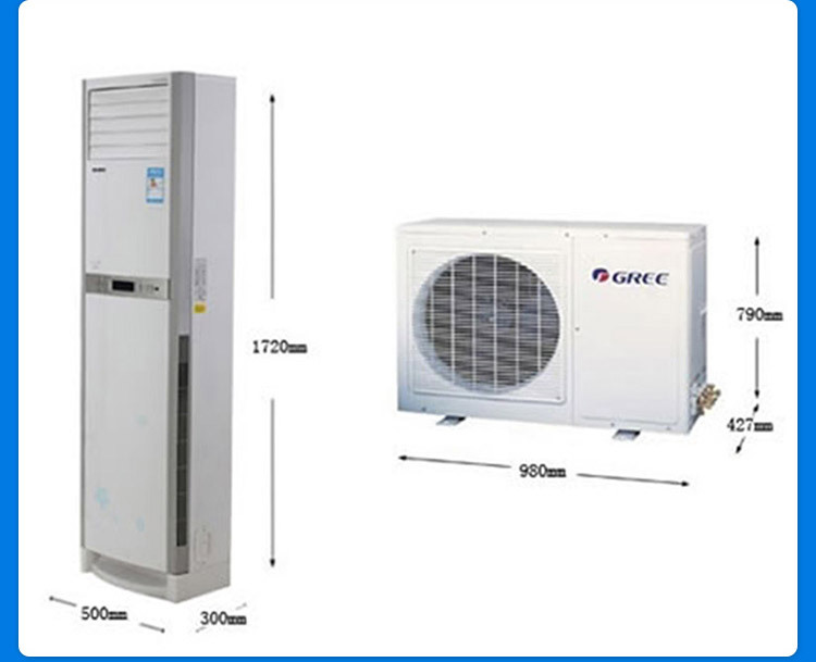 格力空调 立式_格力电器_格力空调图标