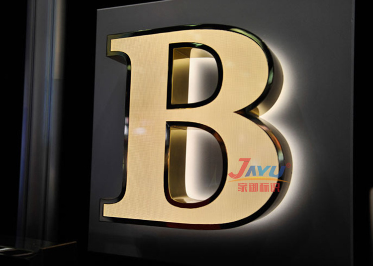 全国闻名的铜字之乡&mdash;&mdash;吴江 苏州吴江,是全国最大的铜字