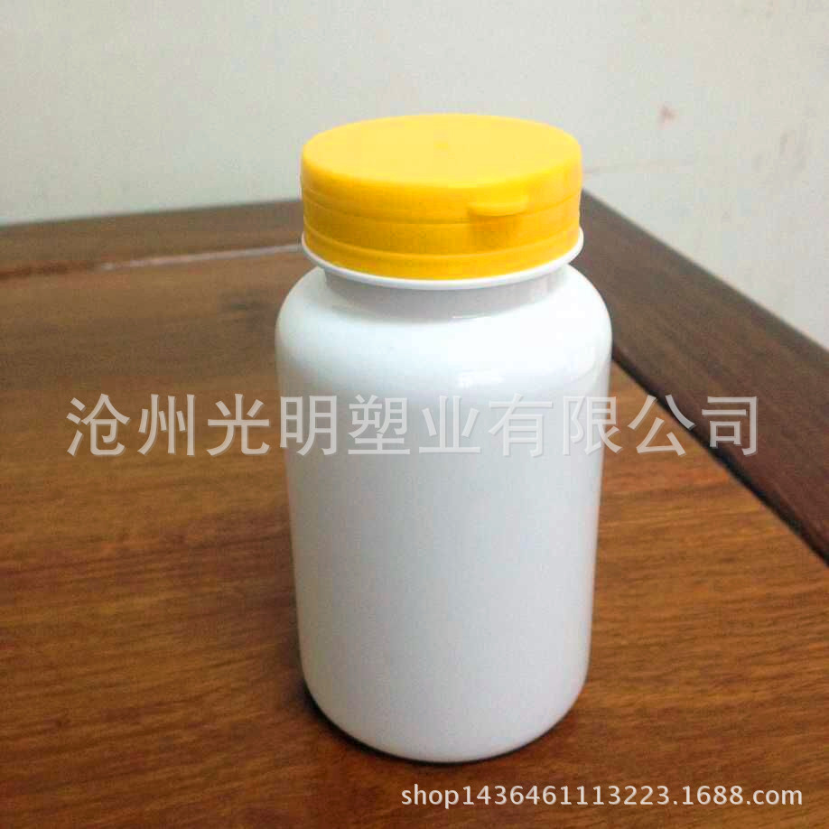 瓶 瓷白 拉环撕拉盖 胶囊瓶 PET材质硬度高