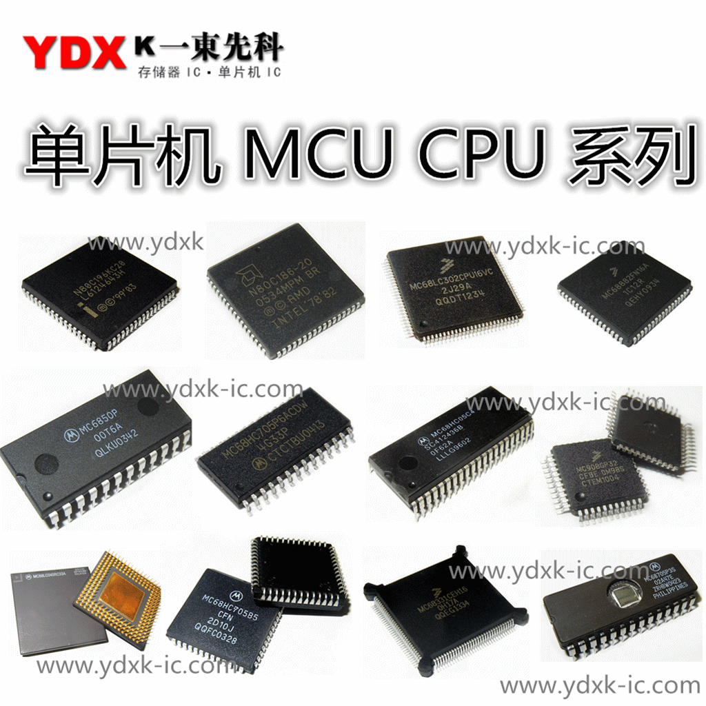 ic 类型 存储器 存储容量 512 kbit的64kb的x8的低压紫外线eprom和otp
